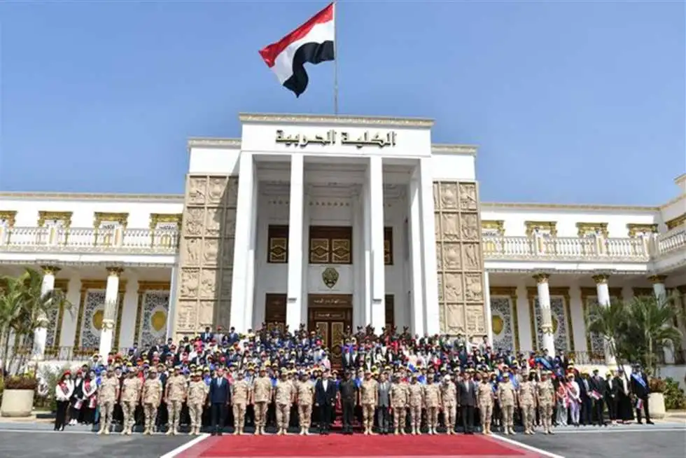 مصاريف الكلية الحربية