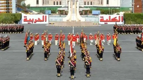 مصاريف الكلية الحربية