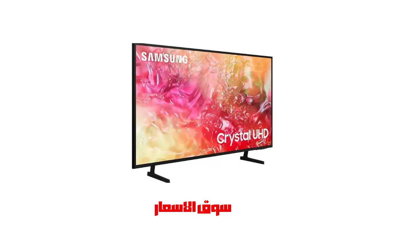 سعر شاشة سامسونج 50 بوصة سمارت