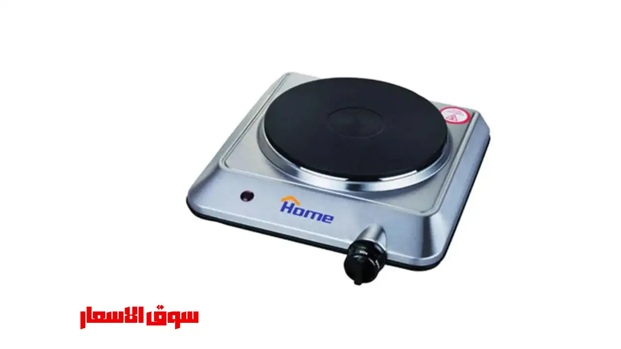 احدث اسعار بوتاجاز هوم