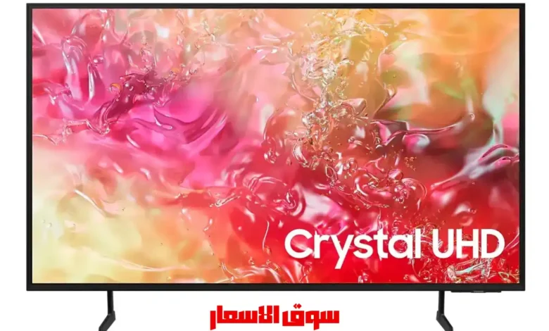 سعر شاشه سامسونج ٦٥ بوصه Samsung smart TV