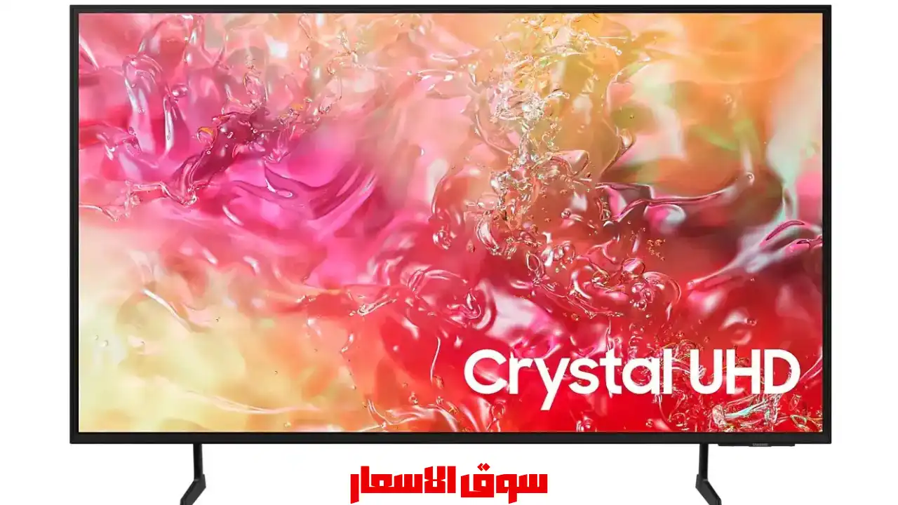 سعر شاشه سامسونج ٦٥ بوصه Samsung smart TV