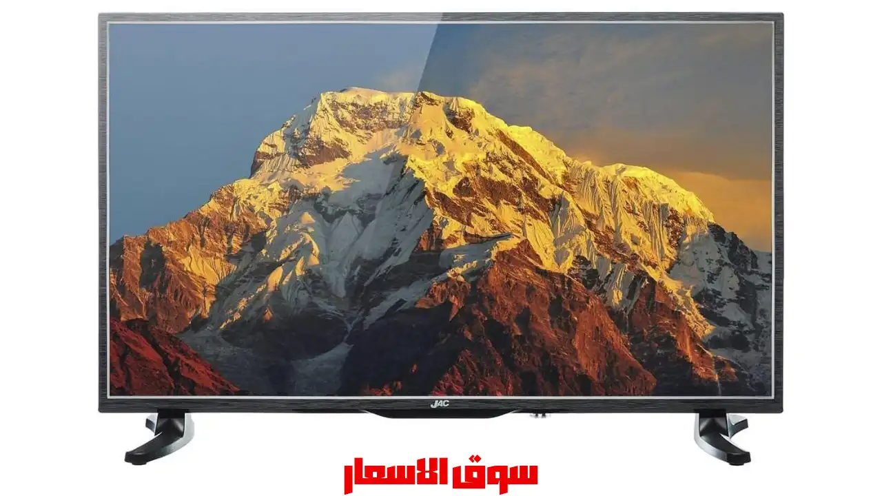 اسعار شاشات جاك 32 سمارت hd