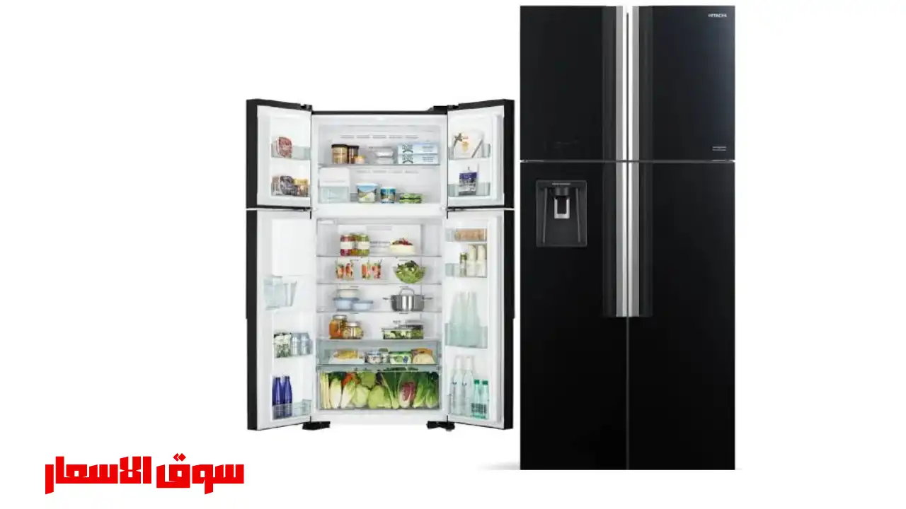 سعر ثلاجة هيتاشي اربع ابواب