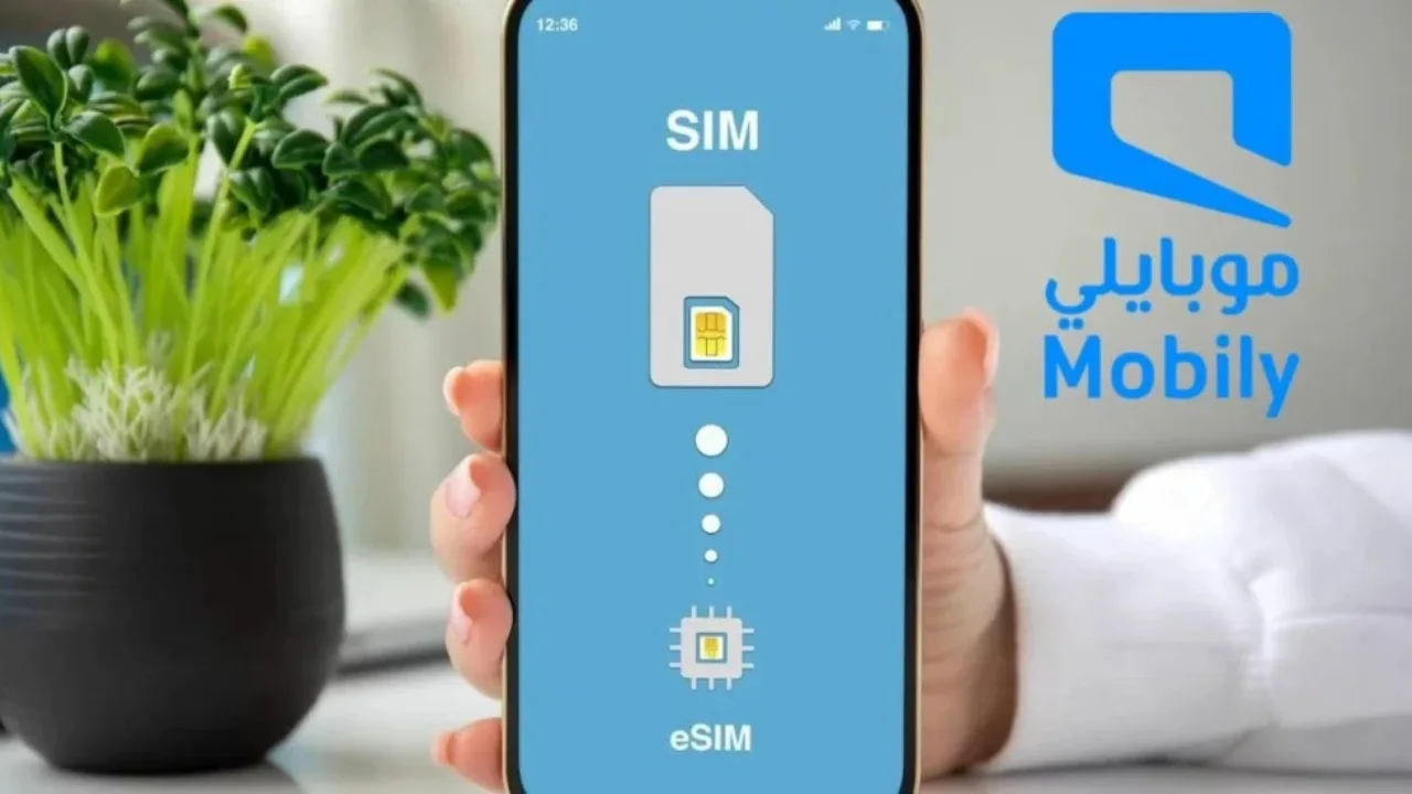 طريقة اتصل بي على حسابك من موبايلي
