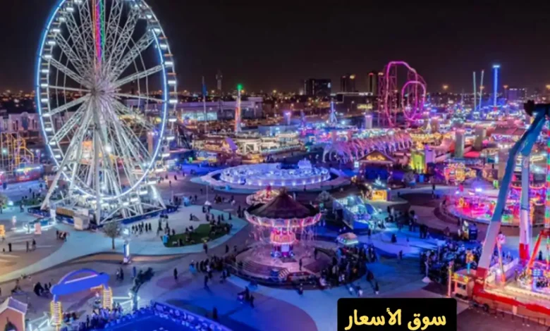 تكلفة رحلات موسم الرياض 2025 : استمتع برحلتك