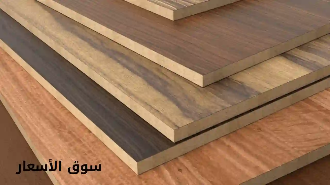 سعر لوح الكونتر الخشب في مصر