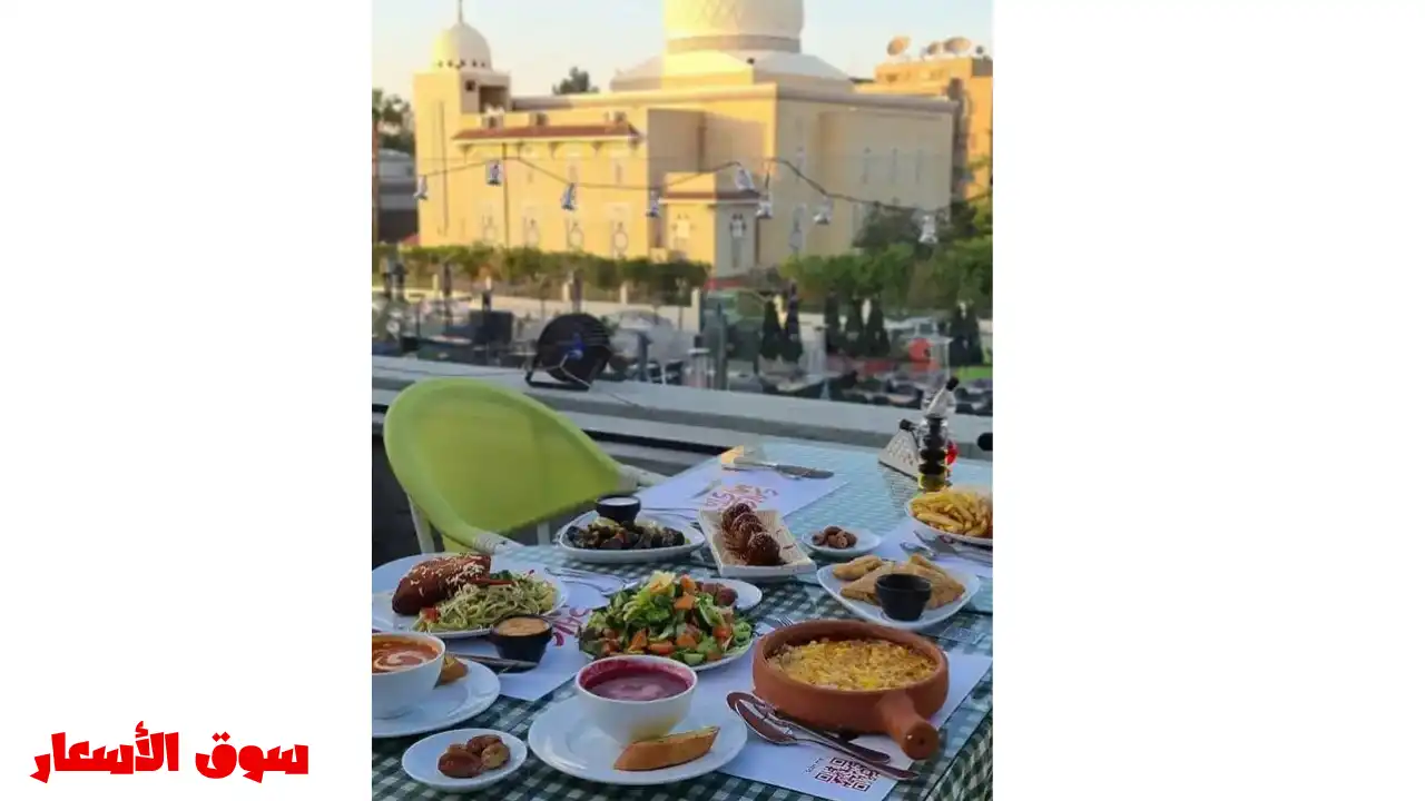 دليل منيو مطعم ميستا 