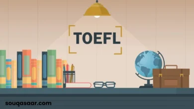 سعر كورس التويفل في جامعة القاهرة