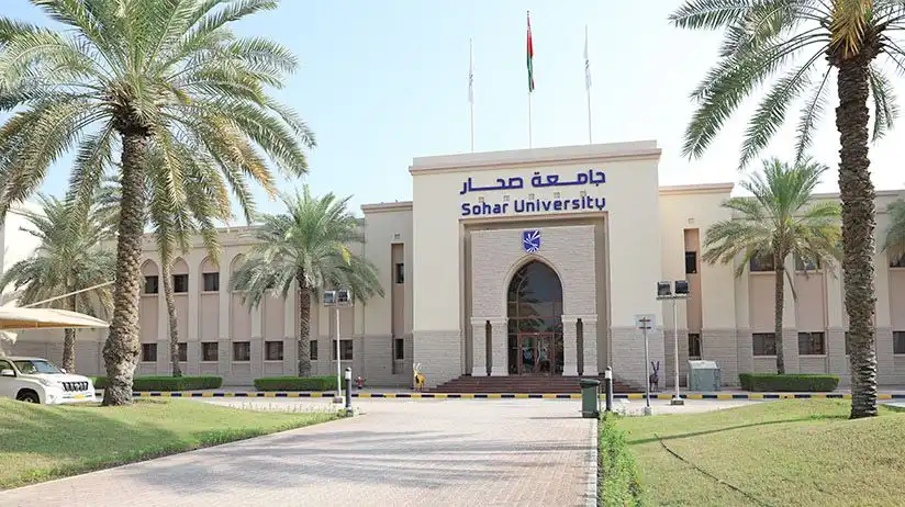 تكلفة دراسة القانون في جامعة صحار