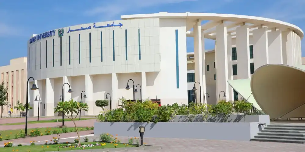 تكلفة دراسة القانون في جامعة صحار