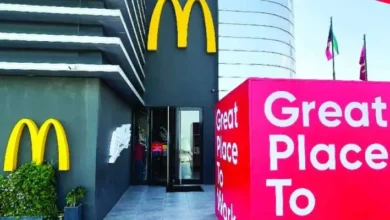 منيو ماكدونالدز الكويت