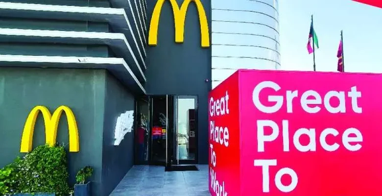منيو ماكدونالدز الكويت