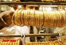 سعر الذهب اليوم الخميس