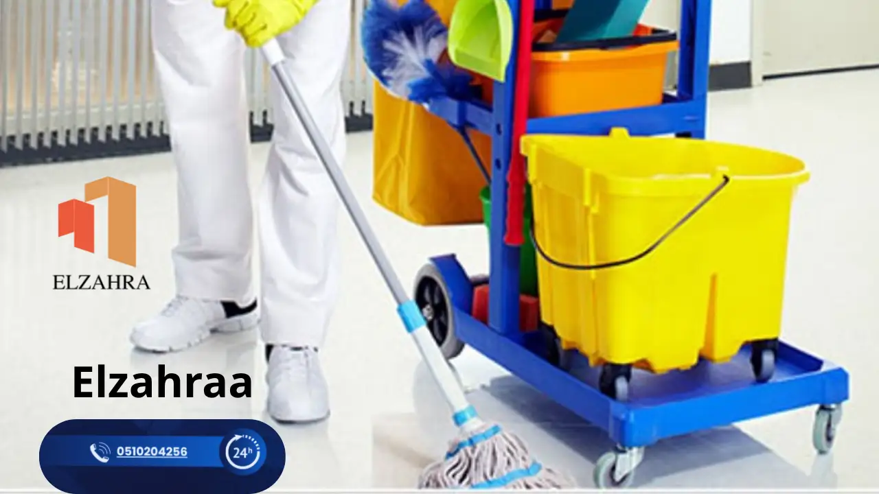 شركة تنظيف بنجران