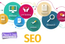 كورس سيو مدفوع