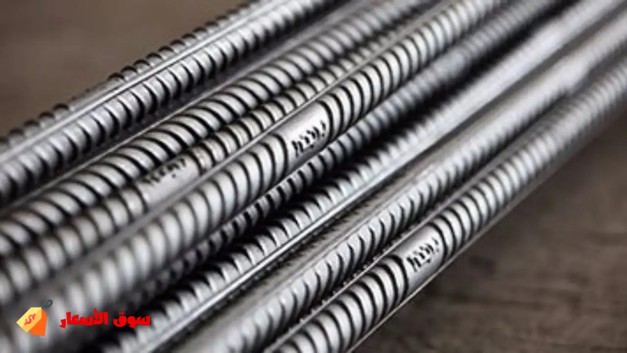 اسعار الحديد اليوم بالسعودية