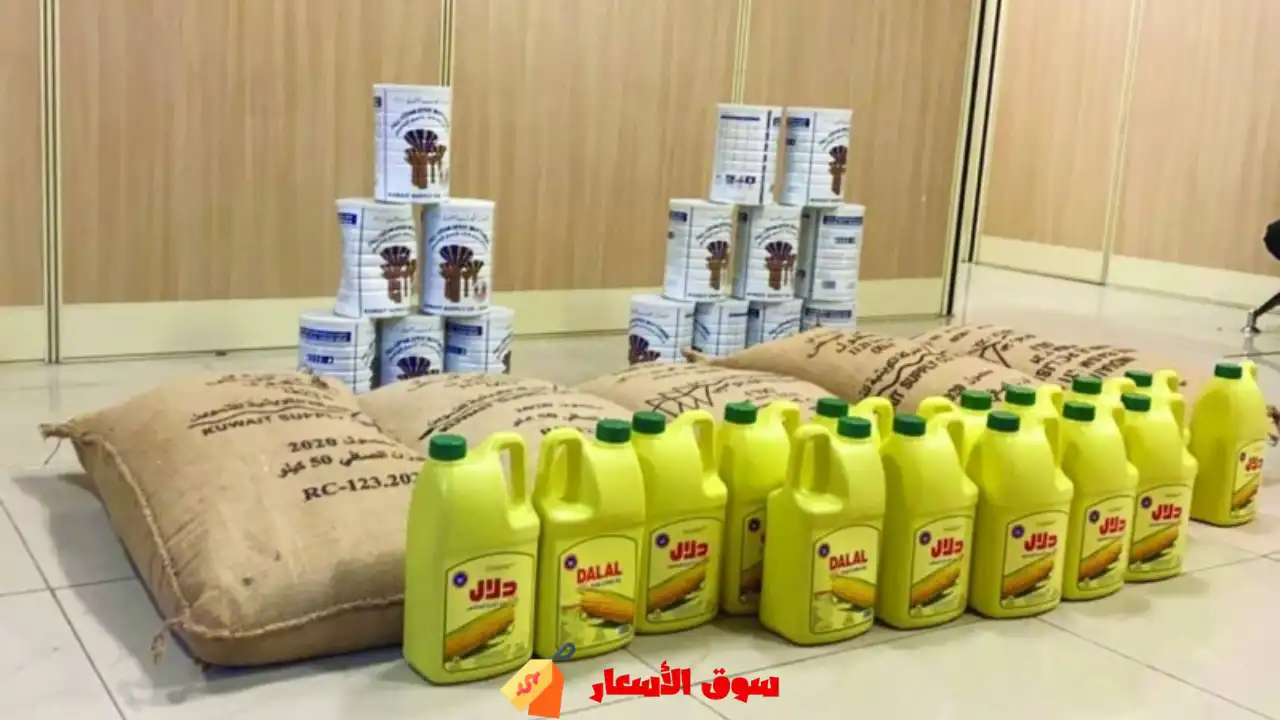 أسعار و أنواع زيت التموين الكويت