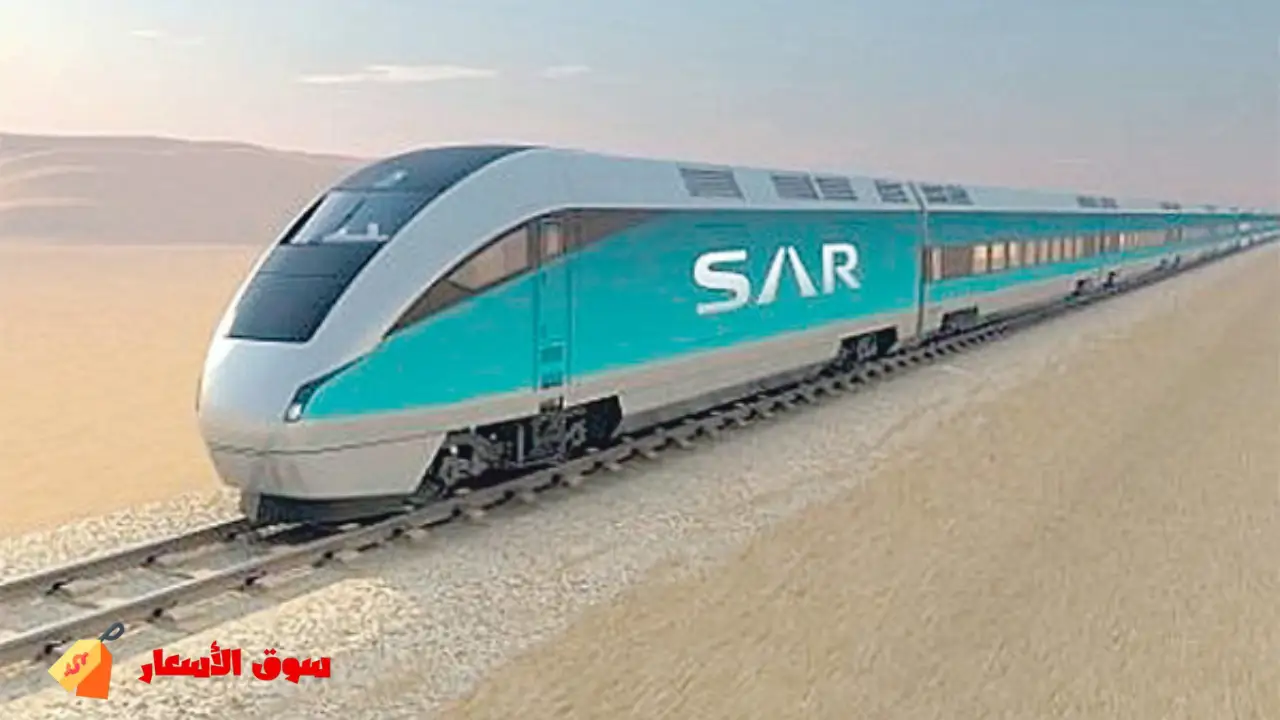 أسعار تذاكر قطار سار الرياض