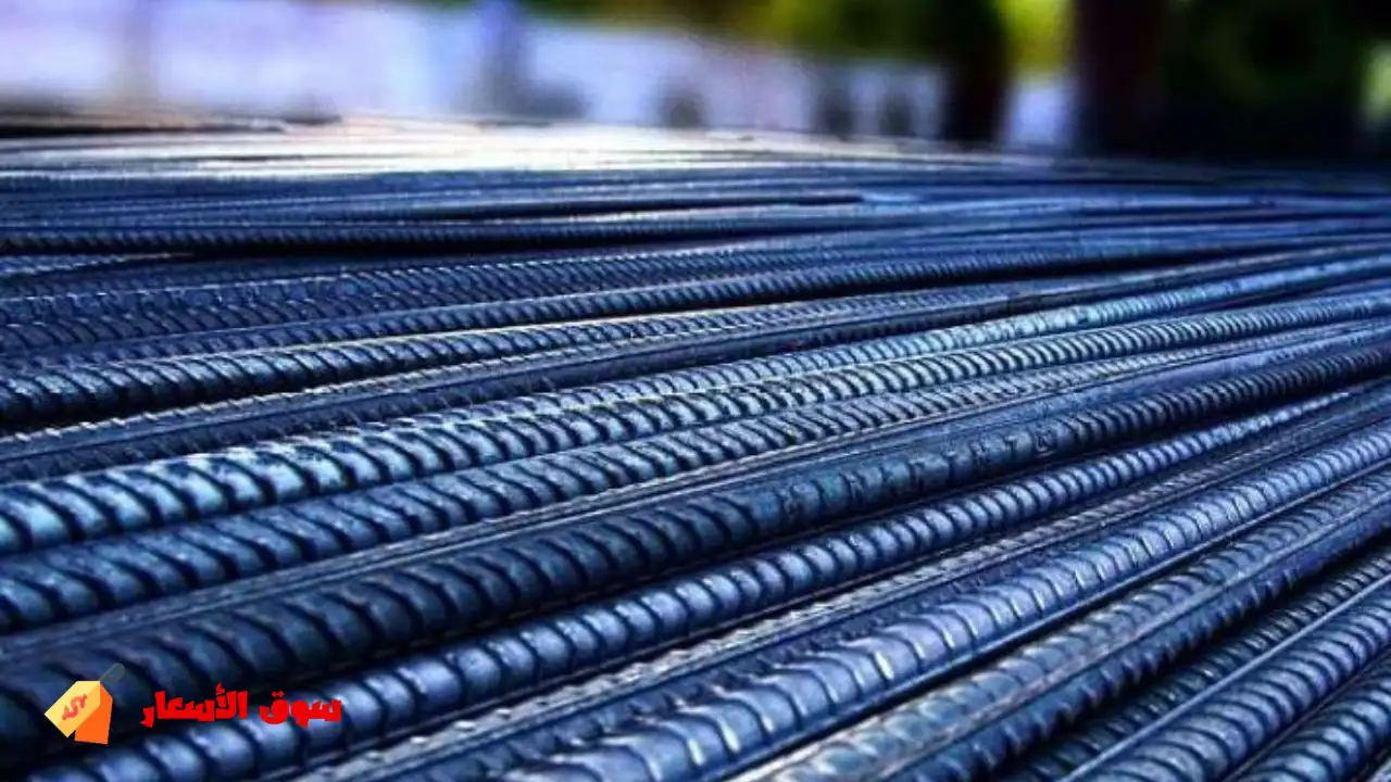 اسعار الحديد اليوم بالسعودية
