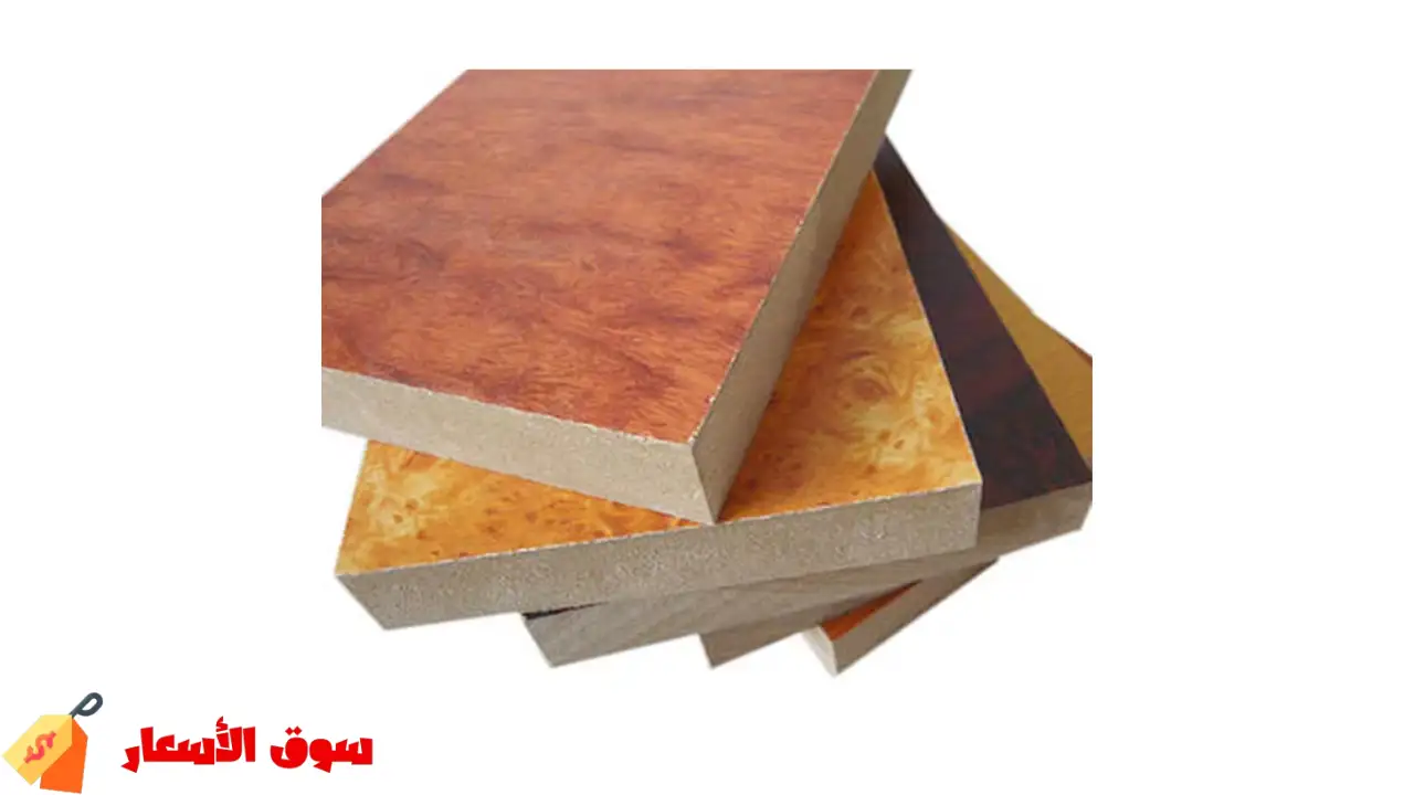 سعر متر الخشب المسلح في السعودية