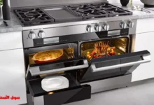 اسعار افران الغاز في الامارات