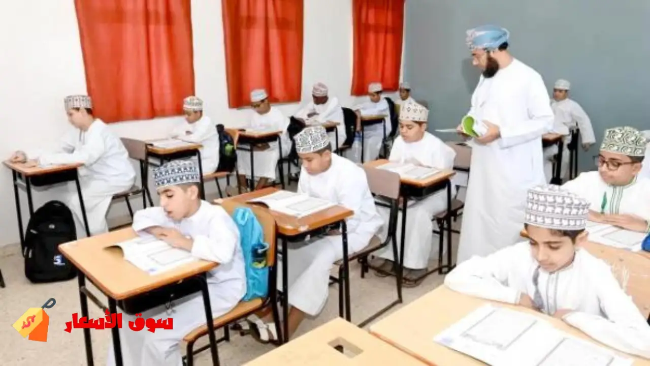 أسعار الأنشطة والرحلات في مدارس المسار المصري بالرياض