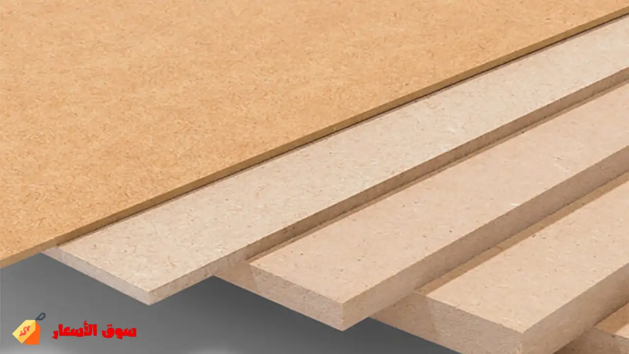 سعر متر الخشب المسلح في السعودية