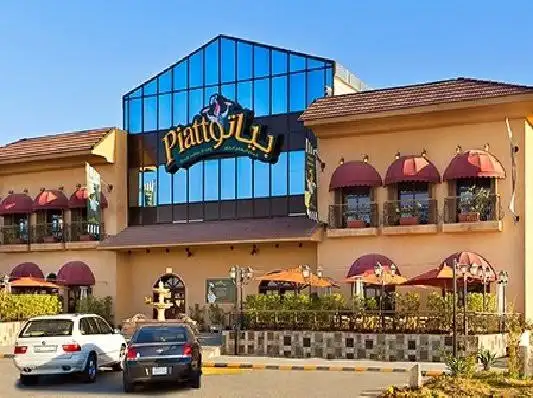 منيو مطعم بياتو جدة