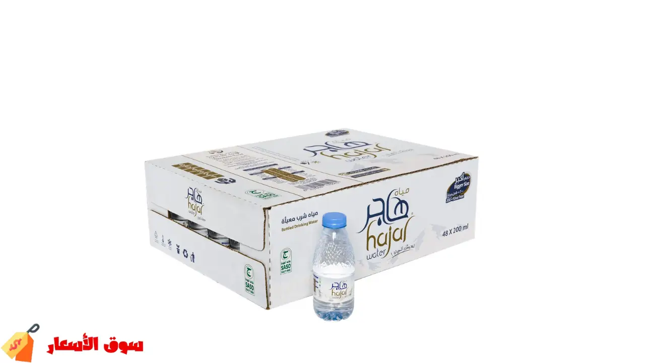 اسعار مياه هاجر في السعودية