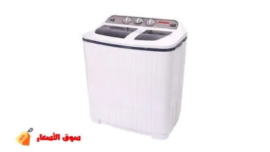 أسعار غسالات أطفال بالمجفف