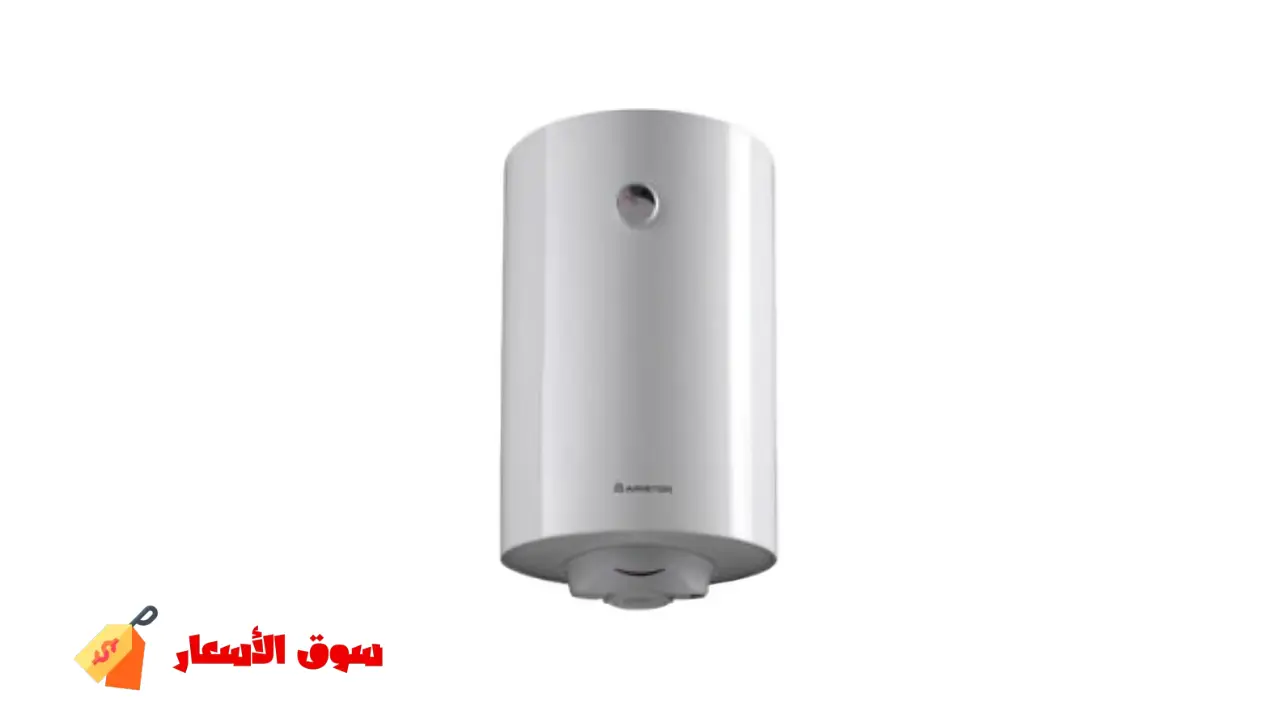 سعر سخان اريستون كهرباء 50 لتر