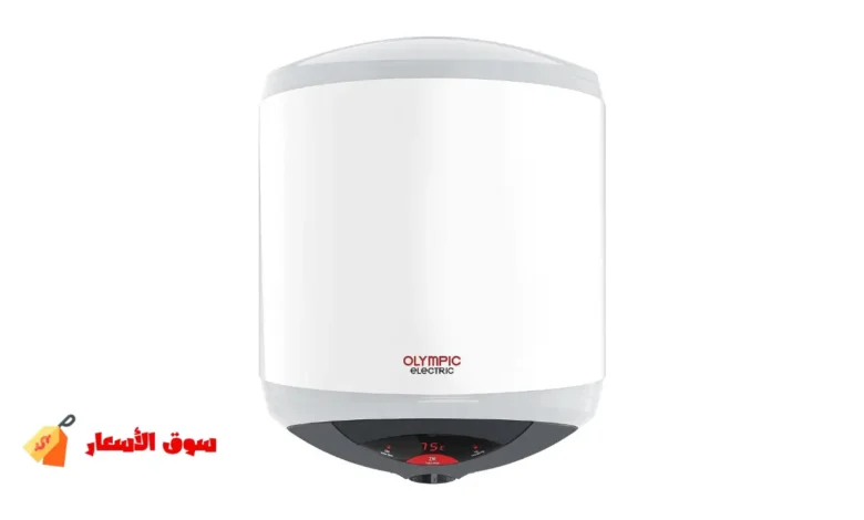 اسعار سخان اوليمبك ٥٠ لتر