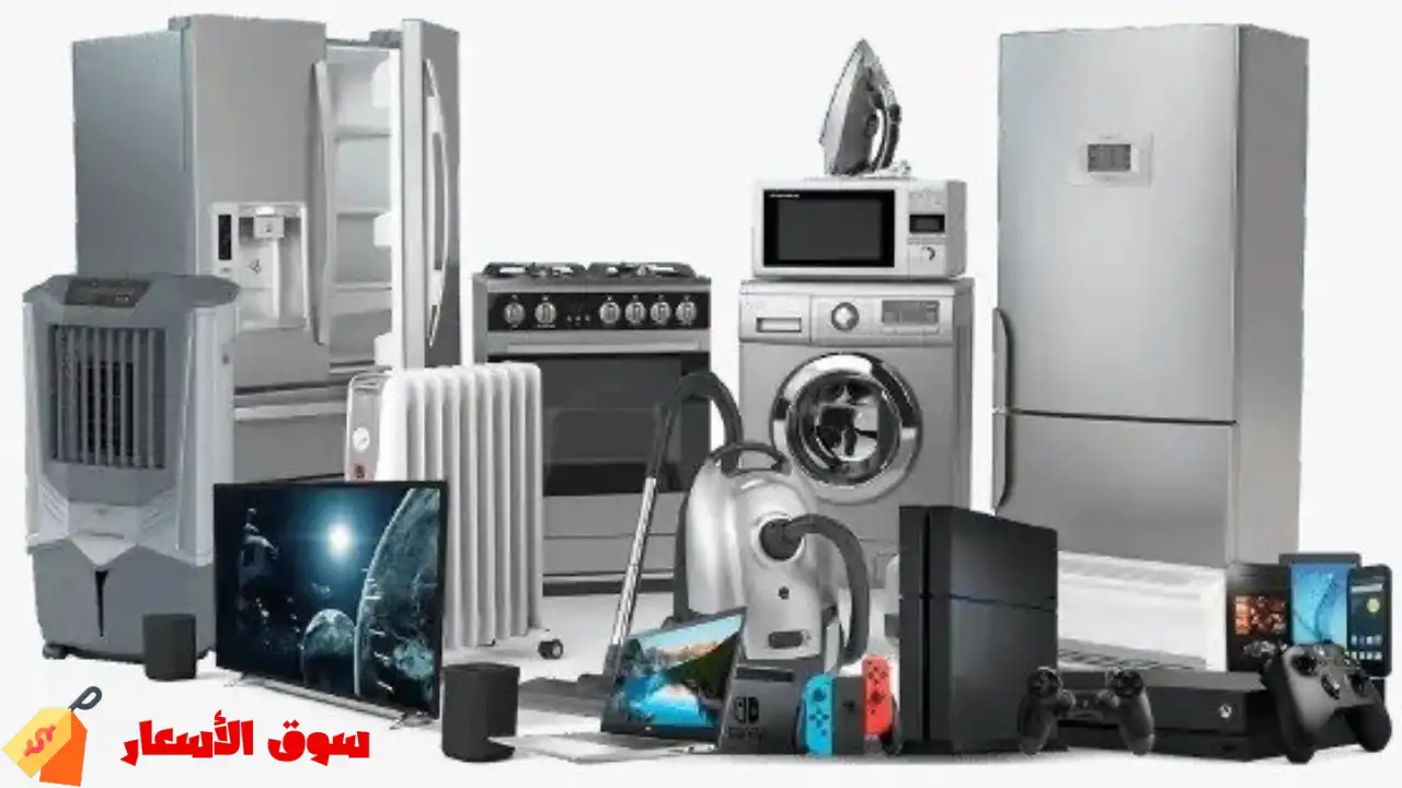 عروض اكسايت الغانم بدون كرتون