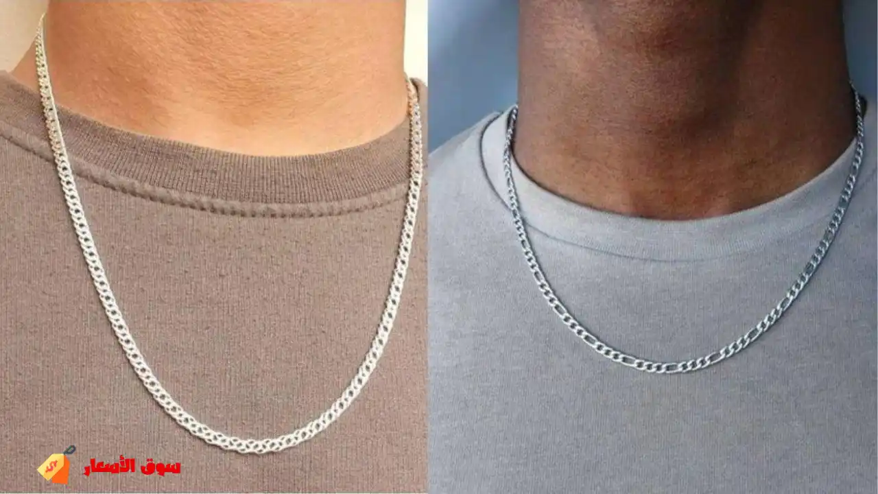 اسعار سلاسل الفضة الايطالى فى مصر