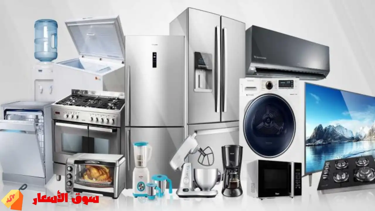 عروض اكسايت الغانم بدون كرتون