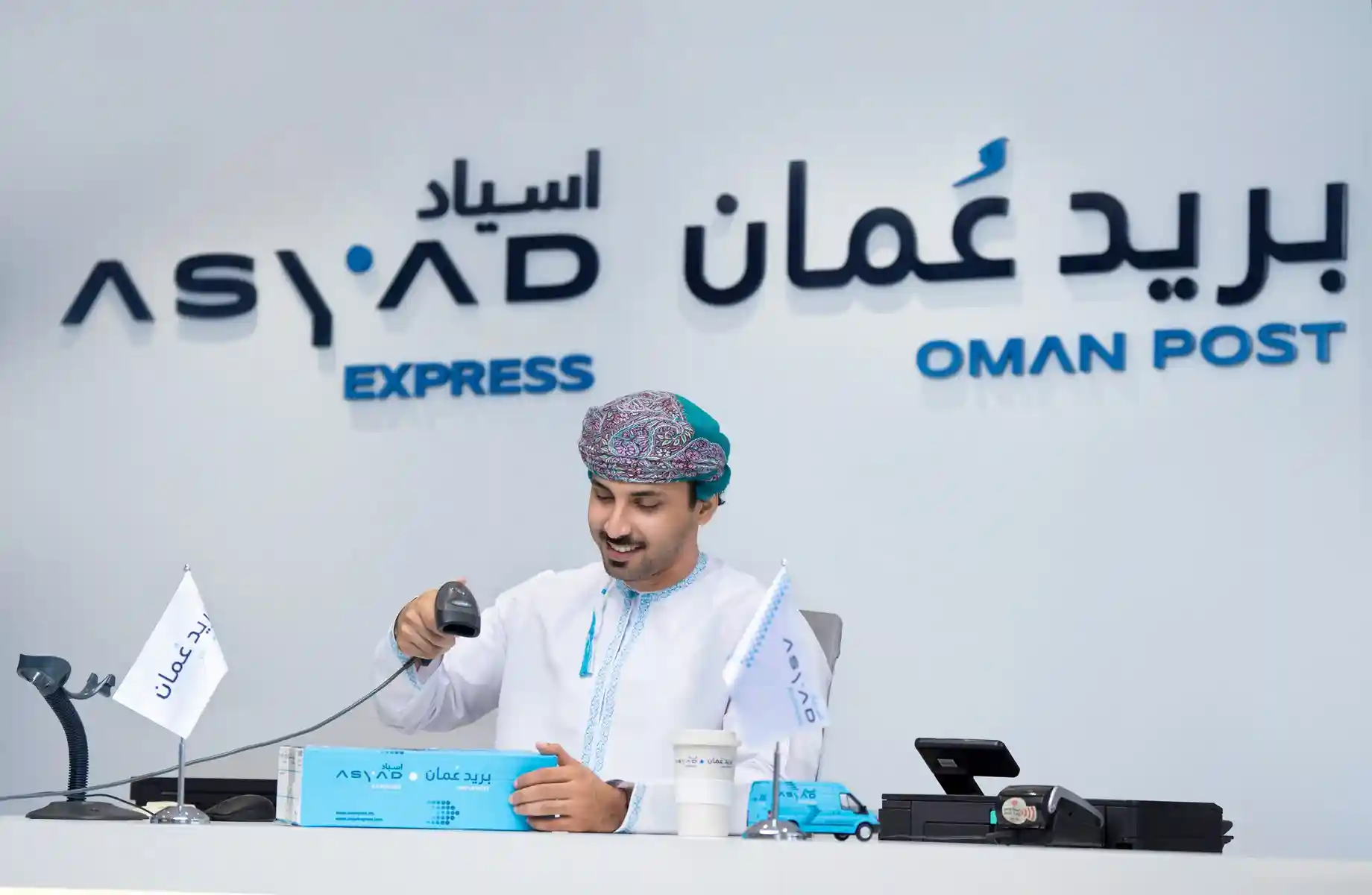 شركات توفر خدمات البريد العماني