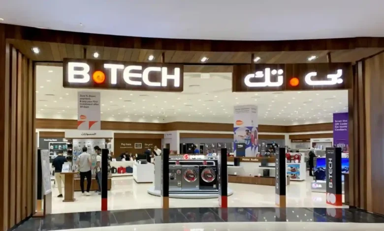 أسعار الأجهزة الكهربائية في بي تك