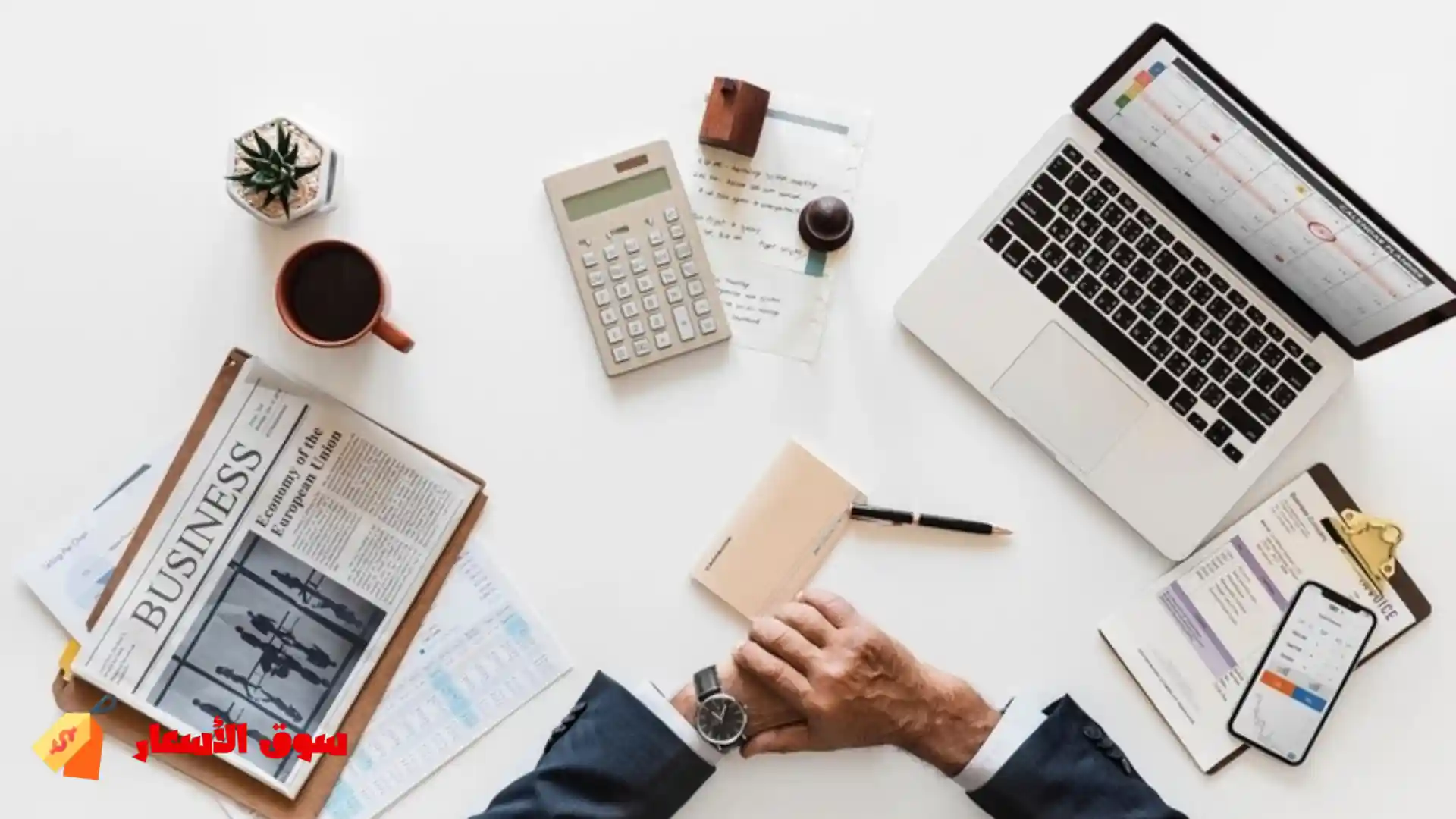 فهم ماجستير ادارة اعمال