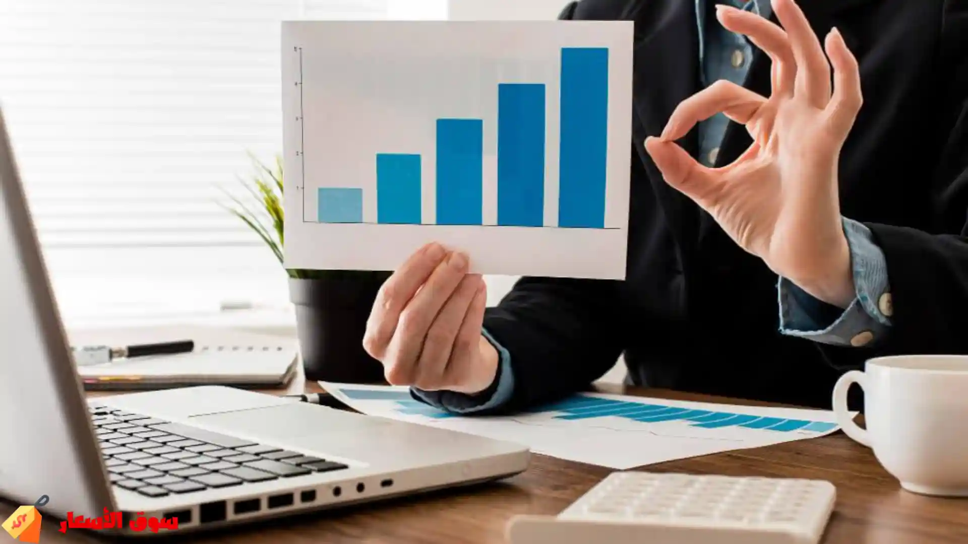 معايير اختيار أفضل برنامج MBA