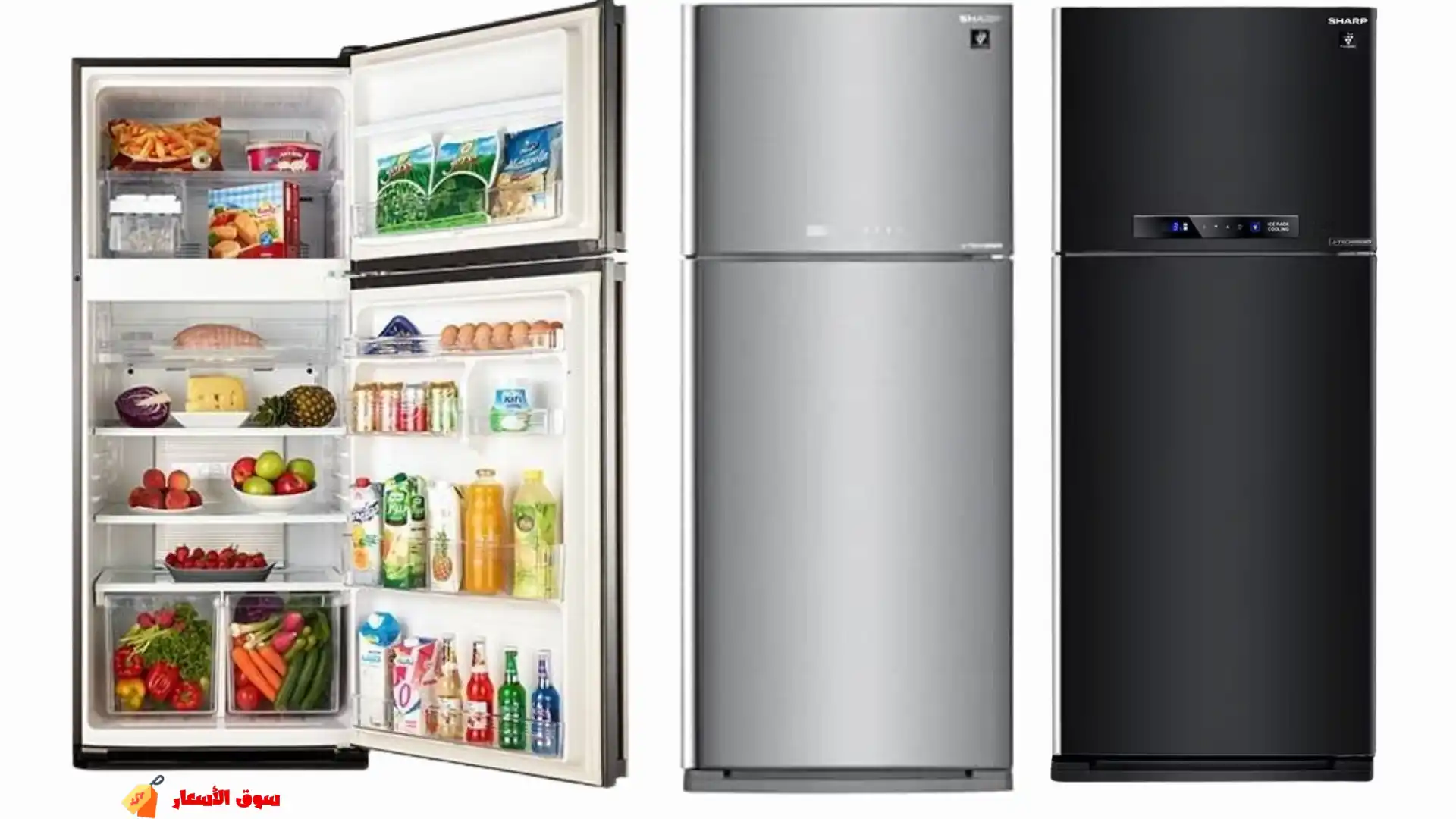 أسعار ثلاجات شارب في بي تك b tech