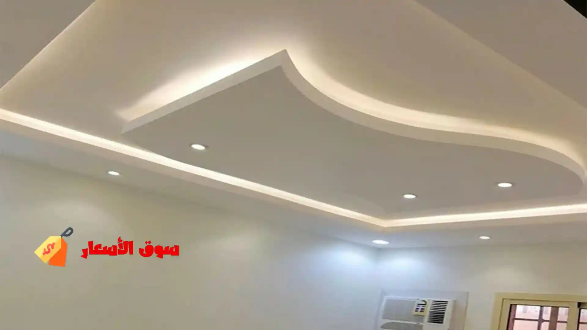 عوامل تؤثر على سعر متر الجبس بورد بالتركيب