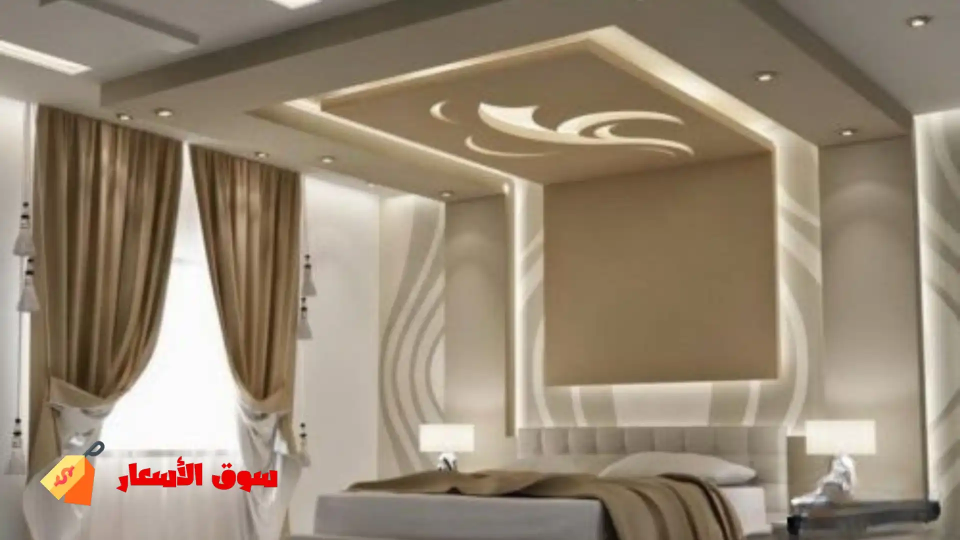 انواع الجبس بورد في مصر