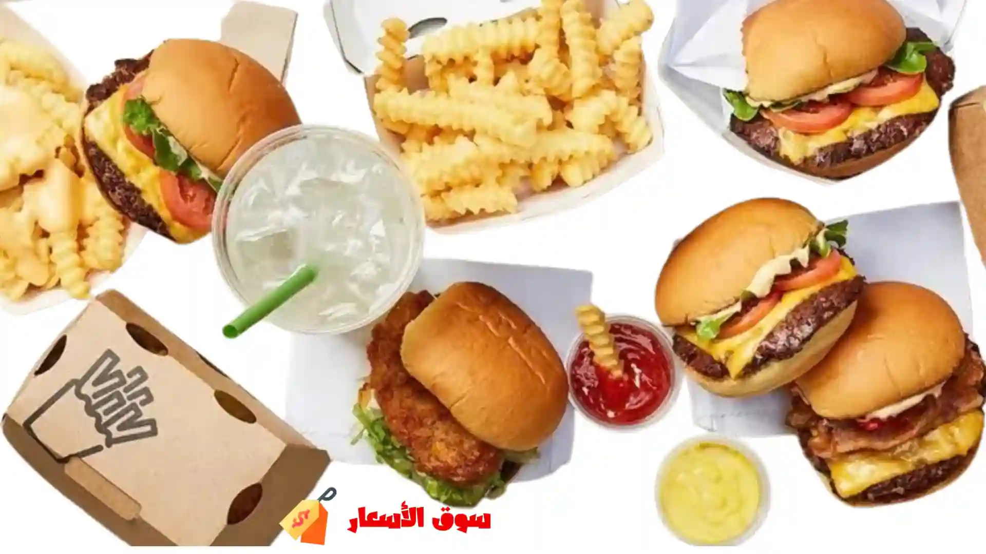 أطباق جديدة مطعم شيك شاك قطر