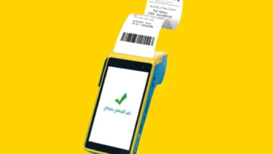 سعر ماكينة فوري في مصر