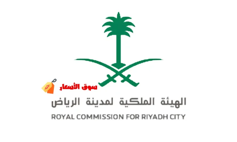 نفق وجسور طريق الثمامة بالرياض