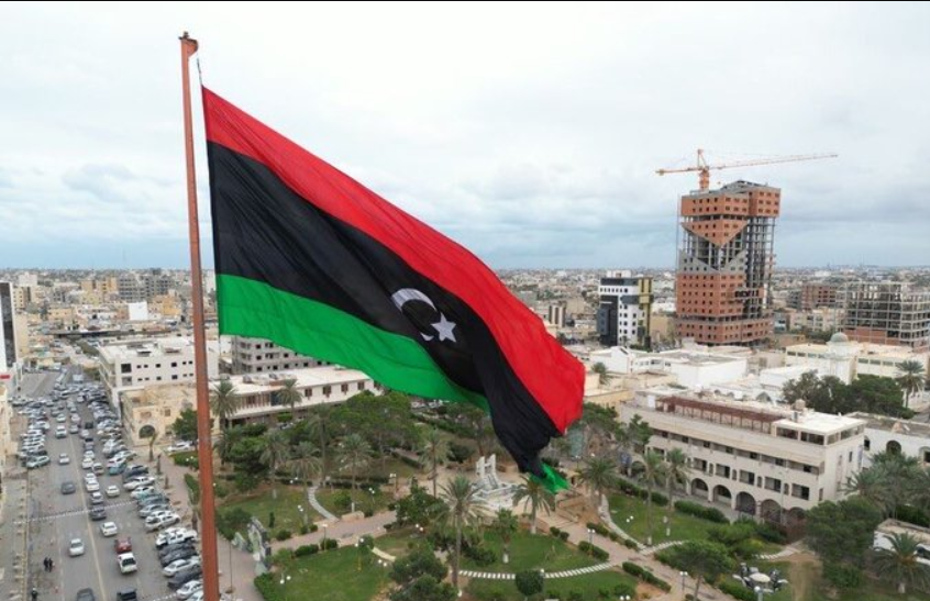 منظومة حجز مصرف ليبيا المركزي