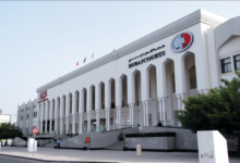 تسجيل دخول محاكم دبي