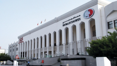 تسجيل دخول محاكم دبي