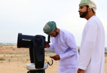 موعد رؤية هلال شهر ذي الحجة